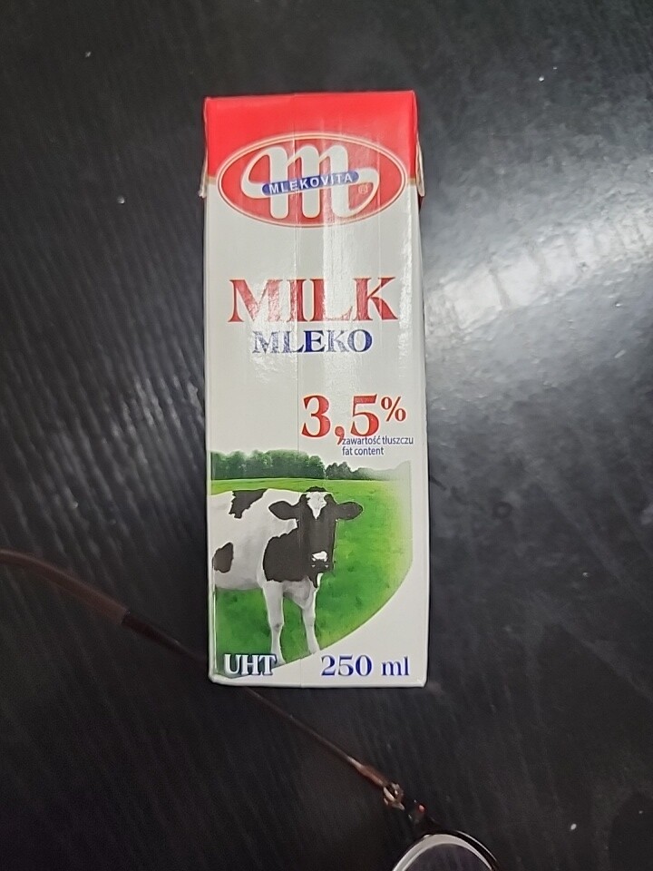 가격이 1000ml짜리하고 같길래 250ml인지...
