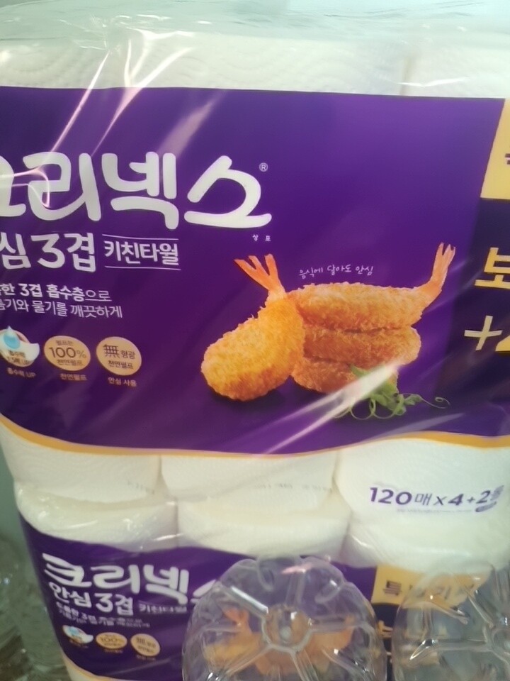 포토리뷰