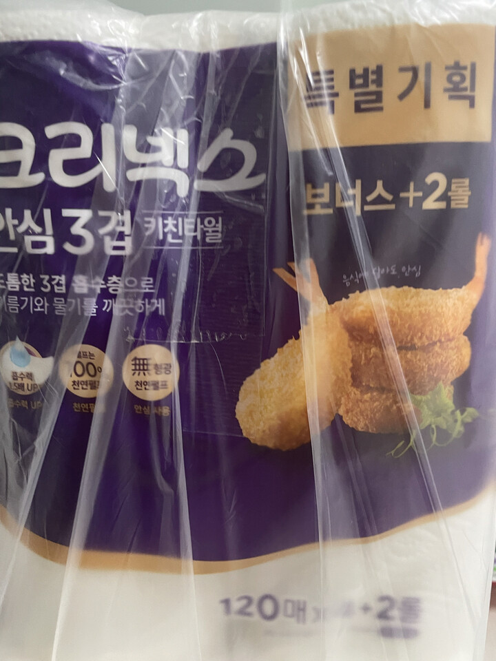 포토리뷰