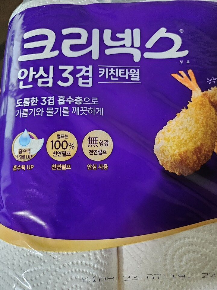 포토리뷰