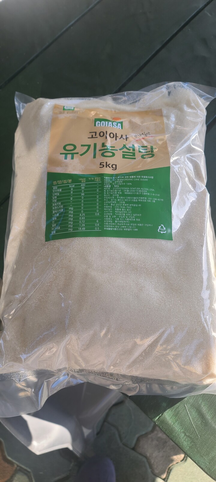 상품후기 썸네일 이미지