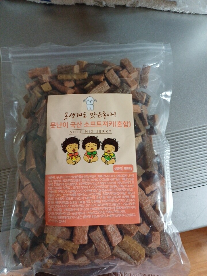 상품후기 썸네일 이미지