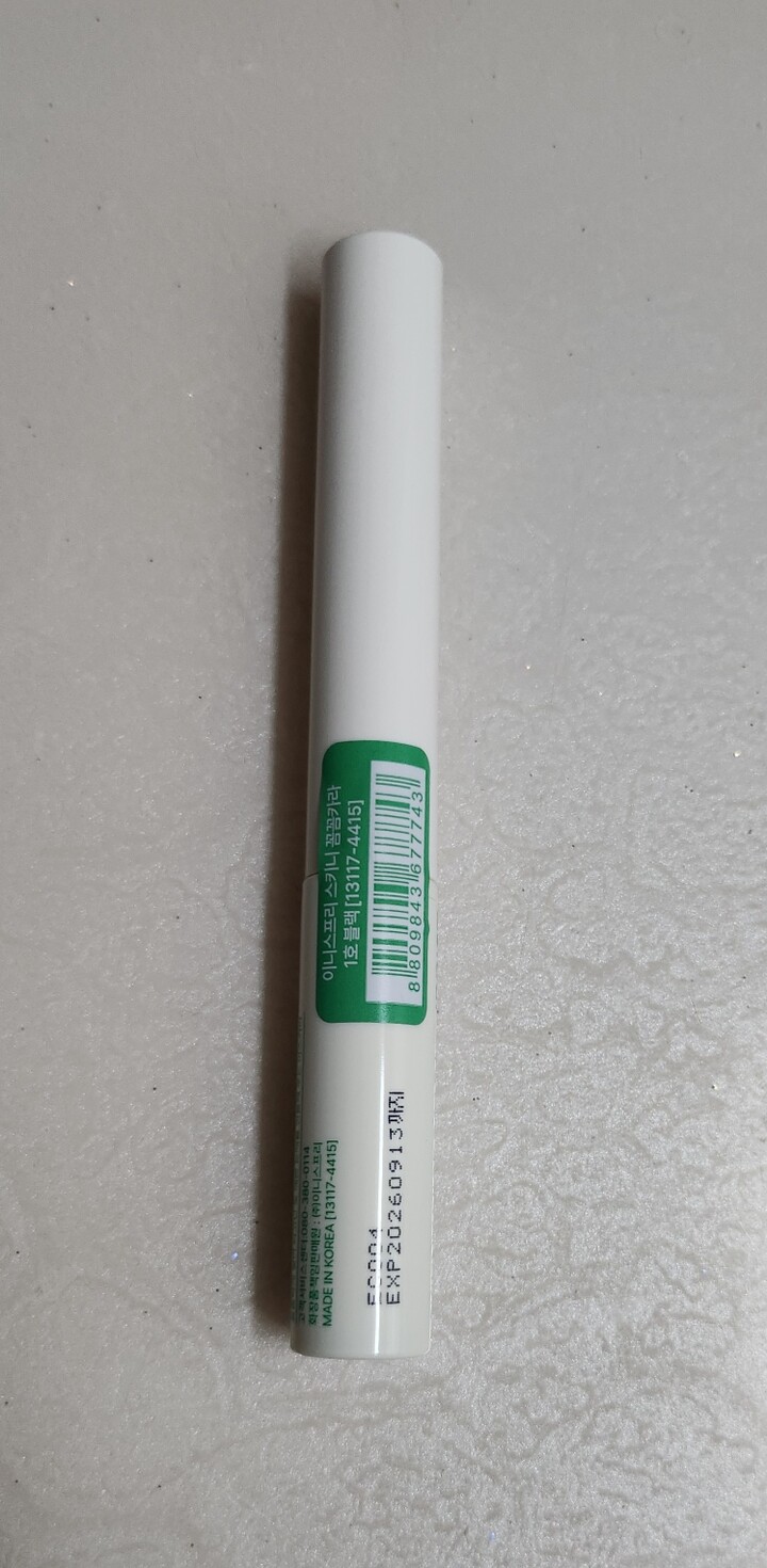 Innisfree Skinny Microcara 3.5g