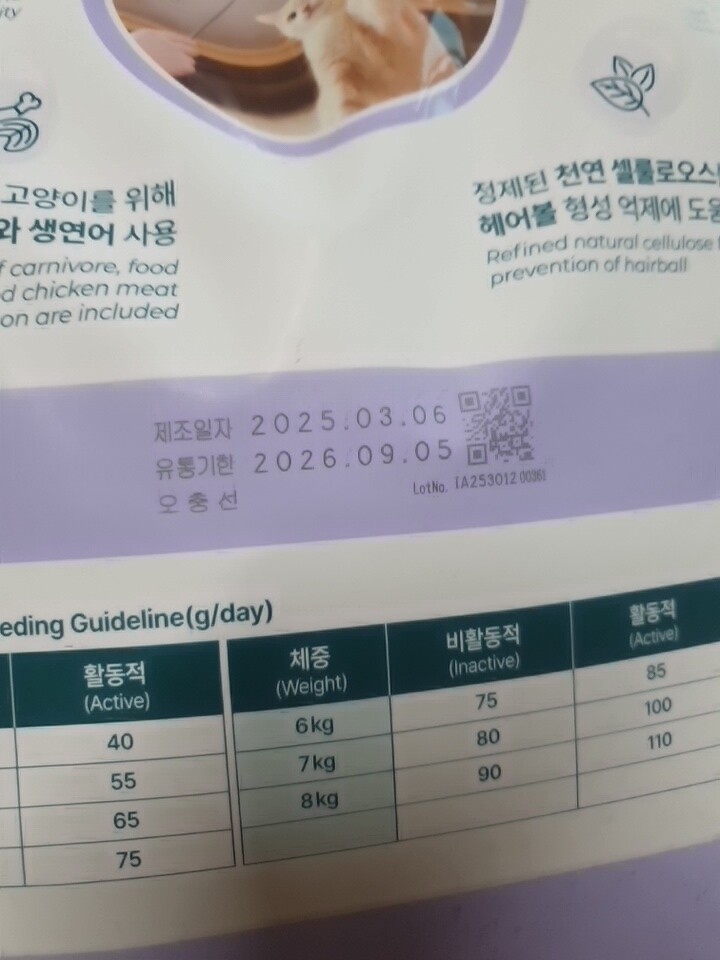 상품후기 썸네일 이미지