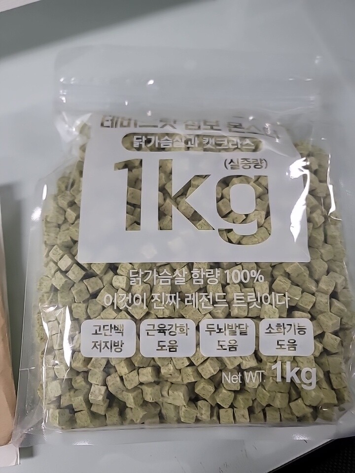 상품후기 썸네일 이미지