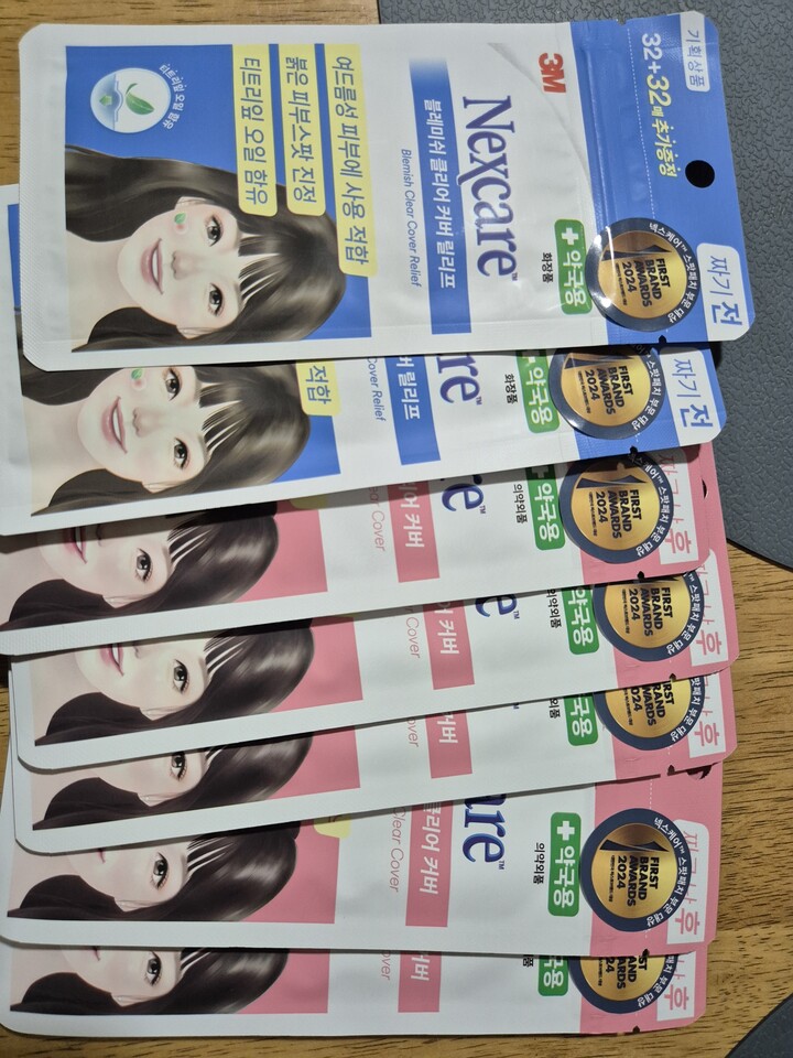 상품후기 썸네일 이미지