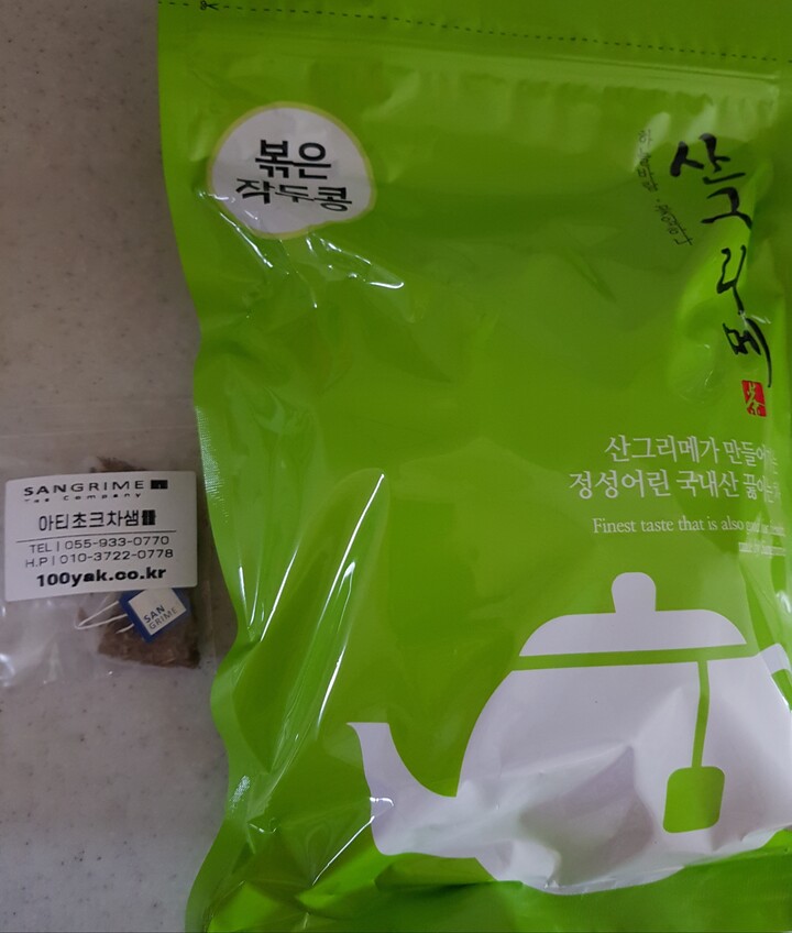 상품후기 썸네일 이미지