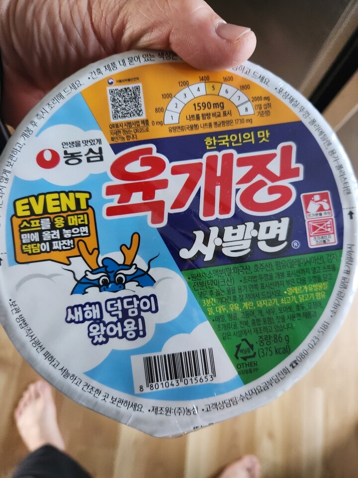 포토리뷰