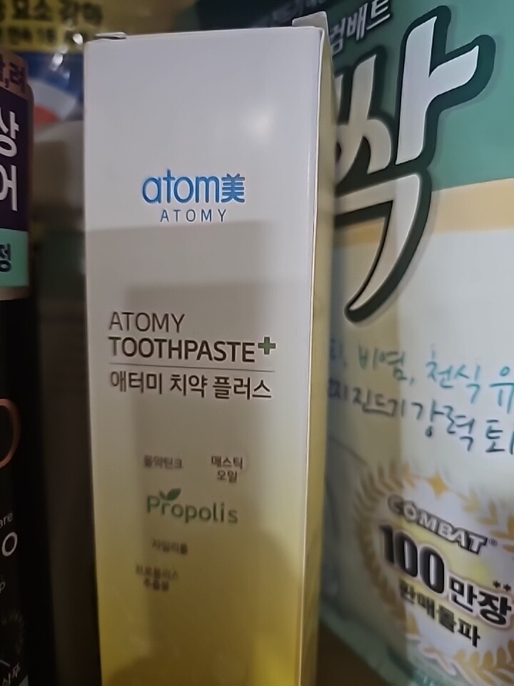 상품후기 썸네일 이미지