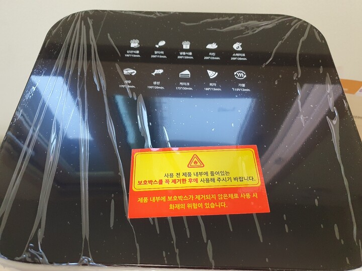 상품후기 썸네일 이미지