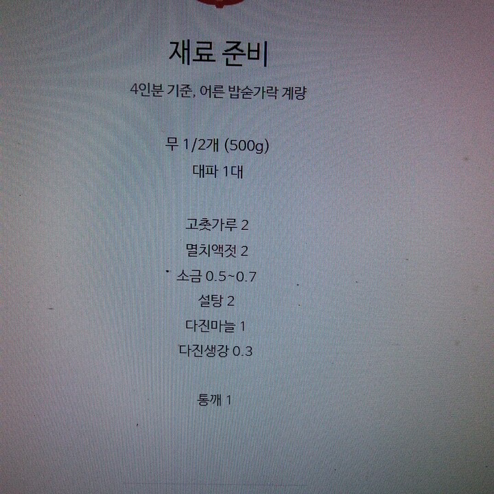 라떼로 먹기 너무좋은 우유