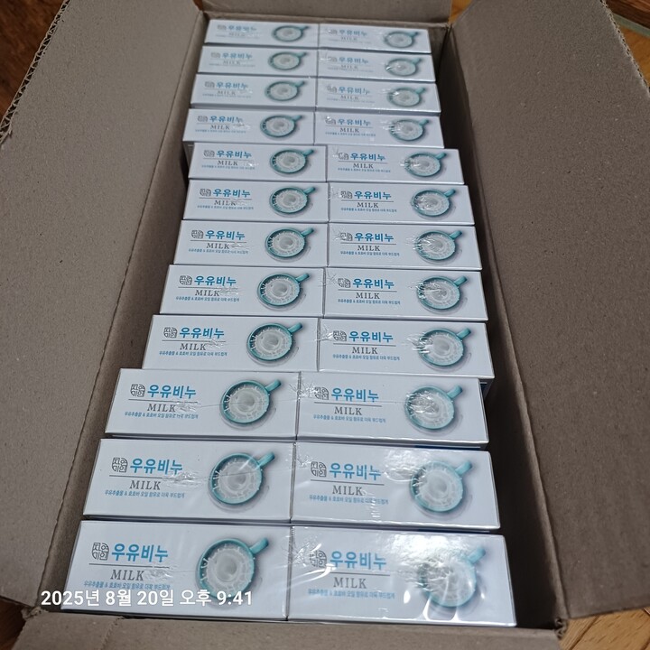 상품후기 썸네일 이미지