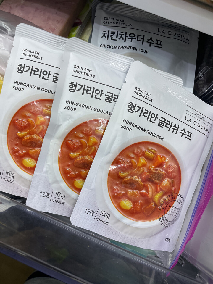 세진에프알에스 라쿠치나 헝가리안 굴라쉬 스프 160g (4개) : 다나와... [다나와] 세진에프알에스 라쿠치나 헝가리안 굴라쉬 스프 160g (4개)