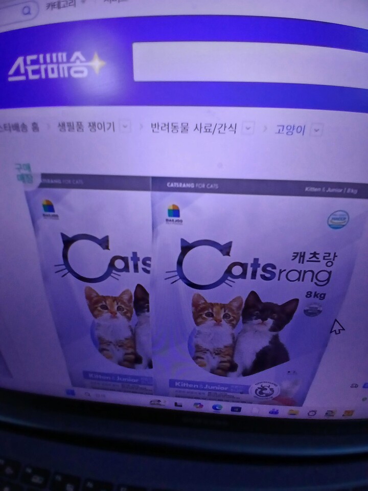 상품후기 썸네일 이미지