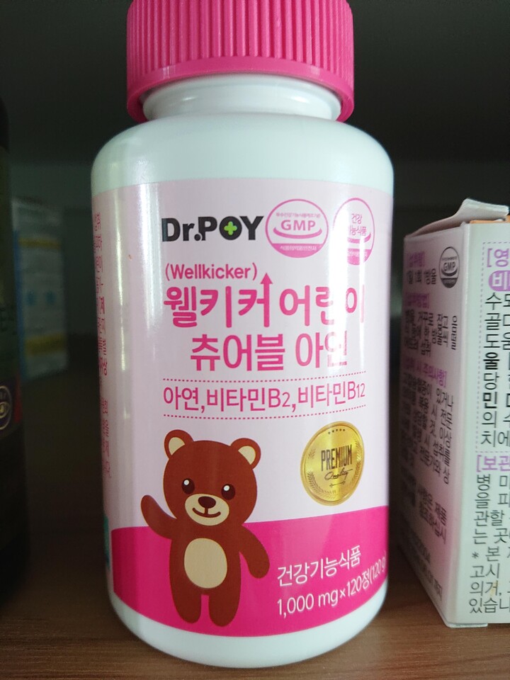 삼경복분자영농조합 고창 약과선물세트 2종 : 다나와 가격비교 [다나와] 삼경복분자영농조합 고창 약과선물세트 2종