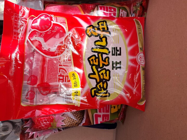 상품후기 썸네일 이미지