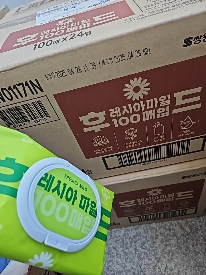상품후기 썸네일 이미지