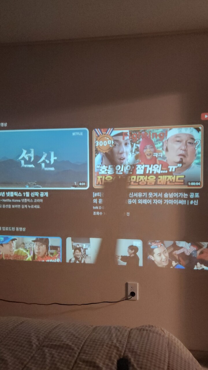 제휴상품평 포토리뷰 이미지