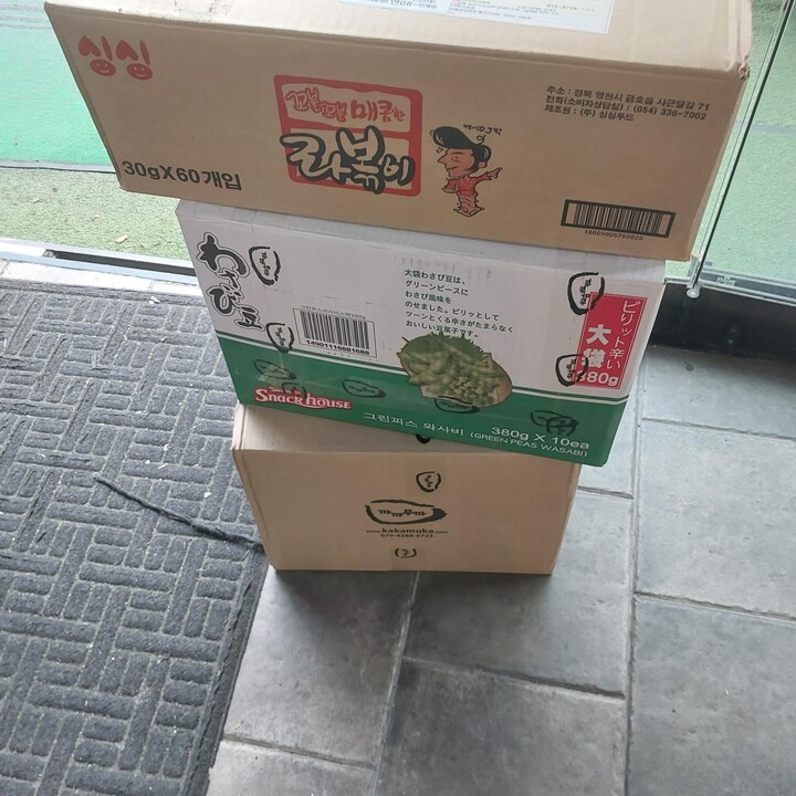 상품후기 썸네일 이미지