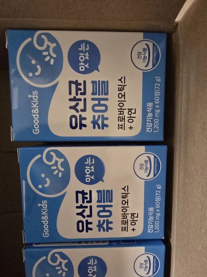 상품후기 썸네일 이미지