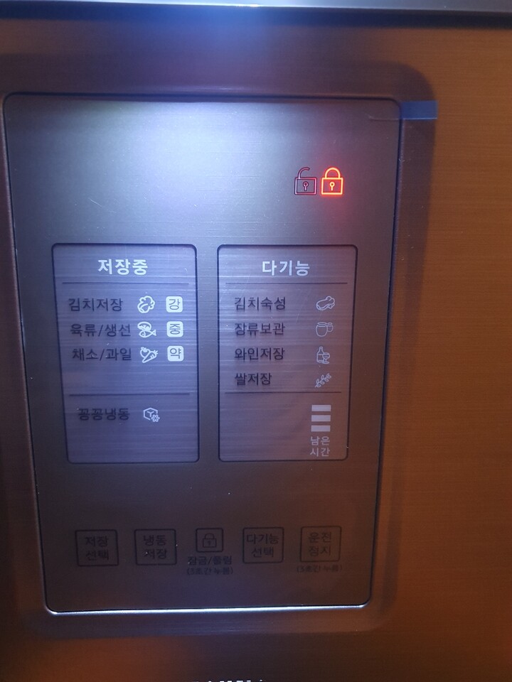 작지만 생각보다 넉넉한공간에 기능...