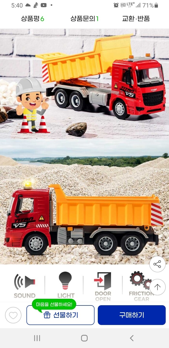 상품후기 썸네일 이미지