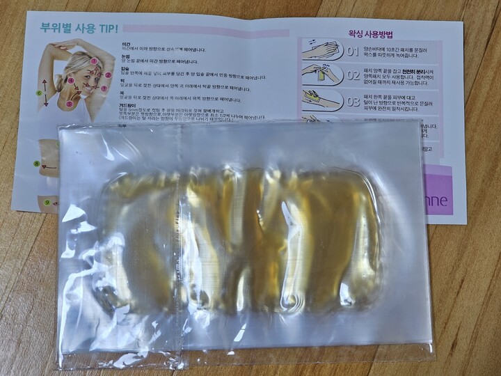 상품후기 썸네일 이미지