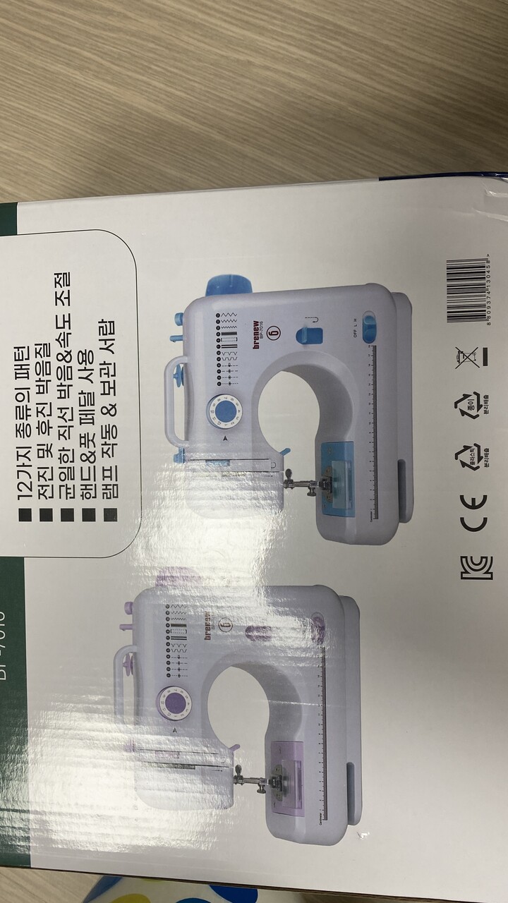 상품후기 썸네일 이미지