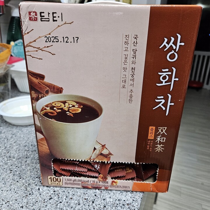 포토리뷰