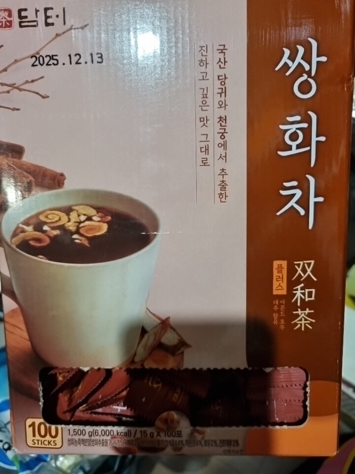 포토리뷰