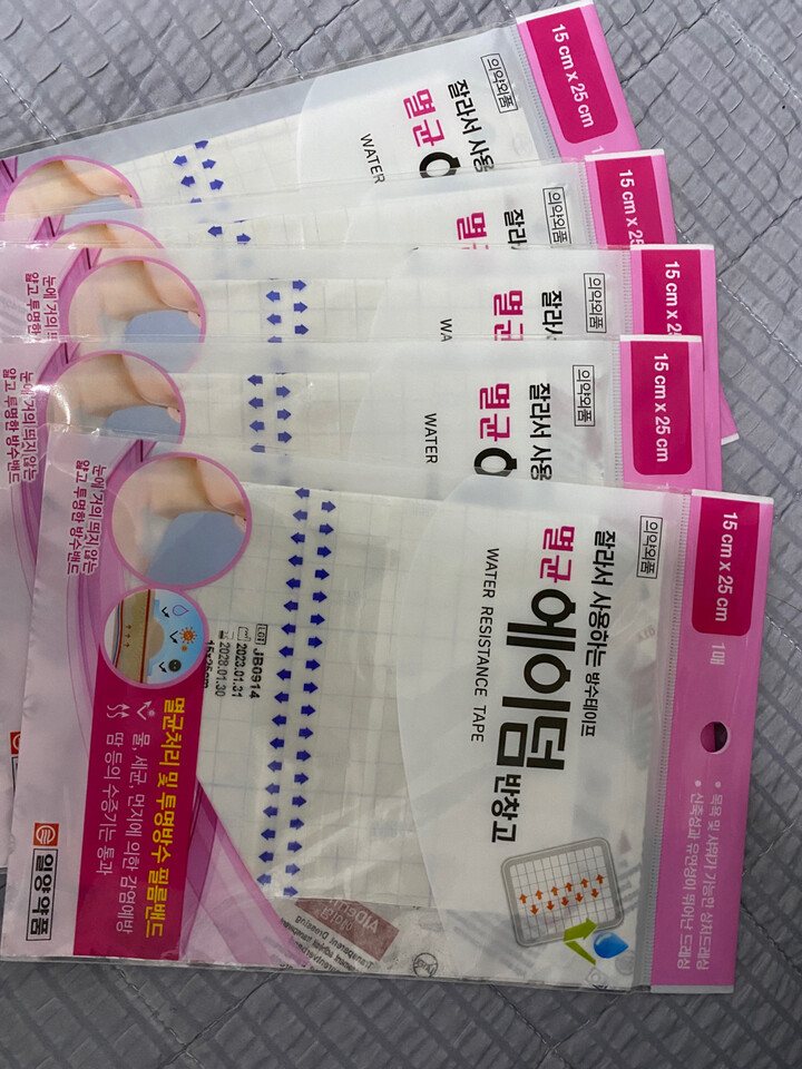 상품후기 썸네일 이미지