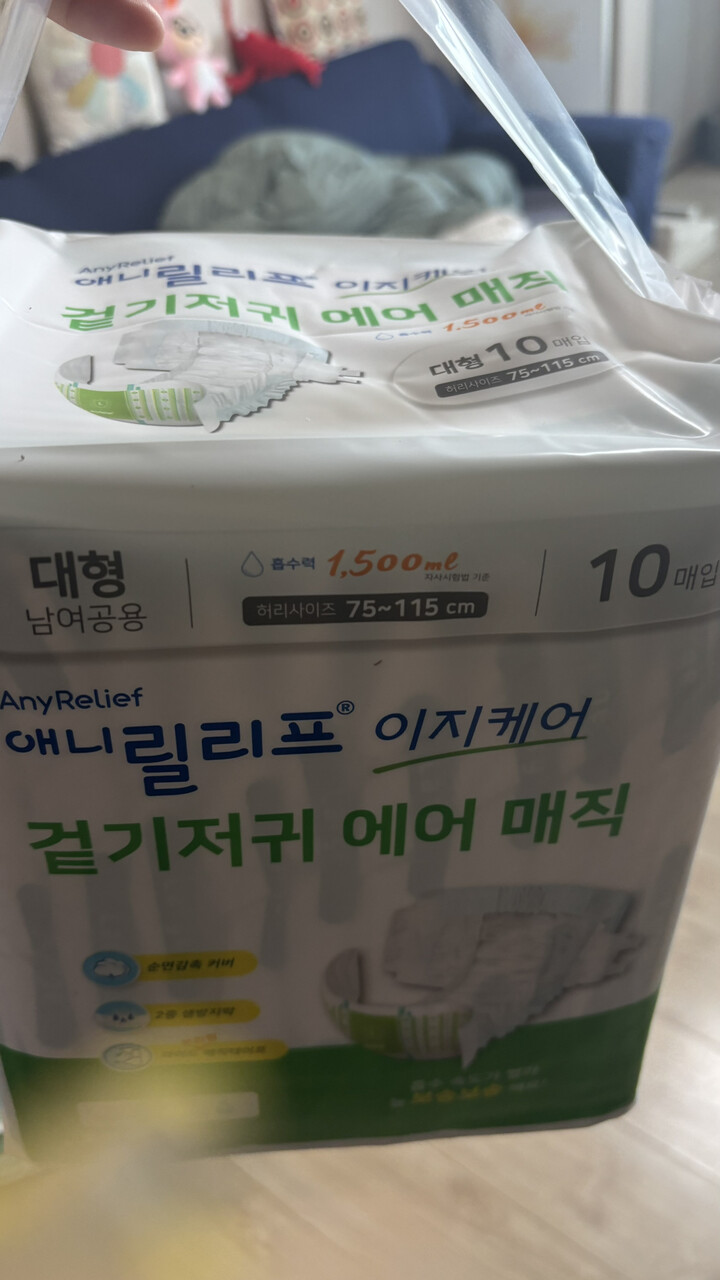 상품후기 썸네일 이미지