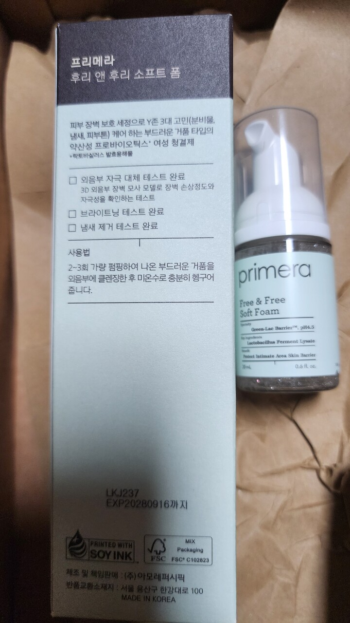 상품후기 썸네일 이미지