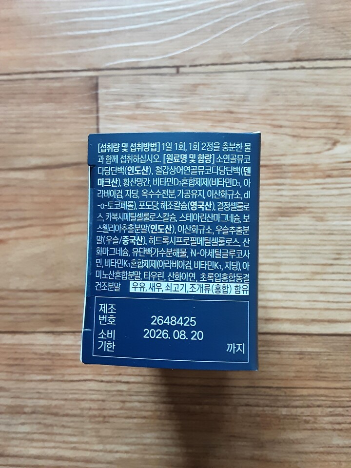 상품후기 썸네일 이미지