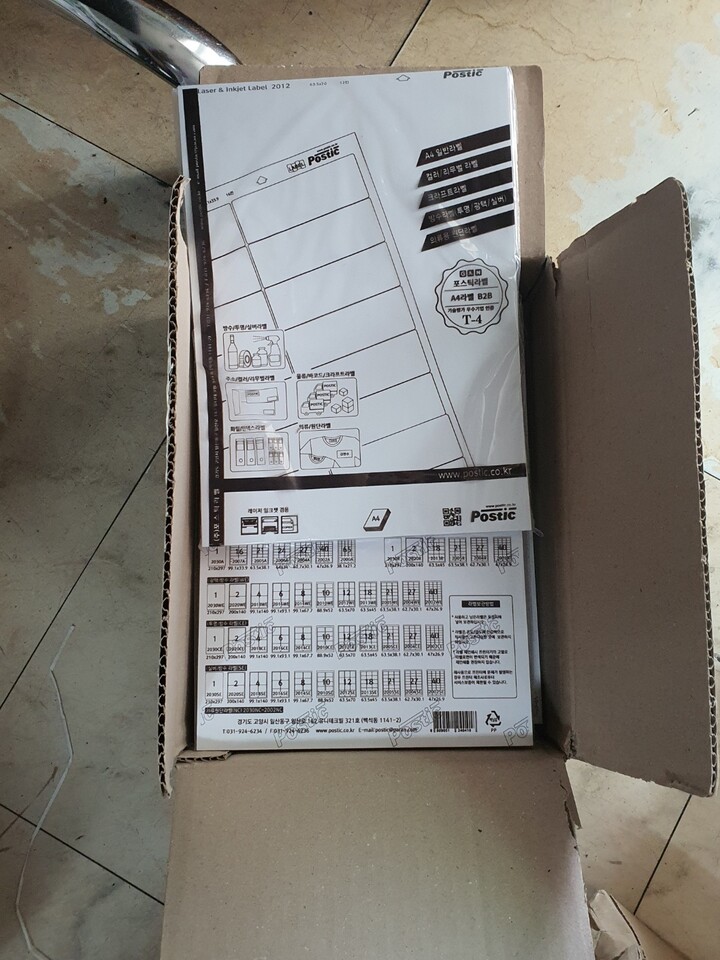 상품후기 썸네일 이미지