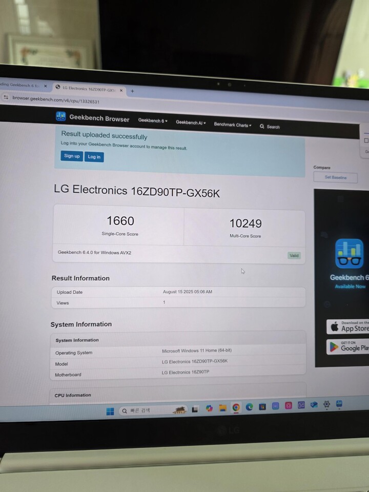 상품후기 썸네일 이미지