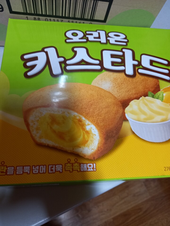 포토리뷰