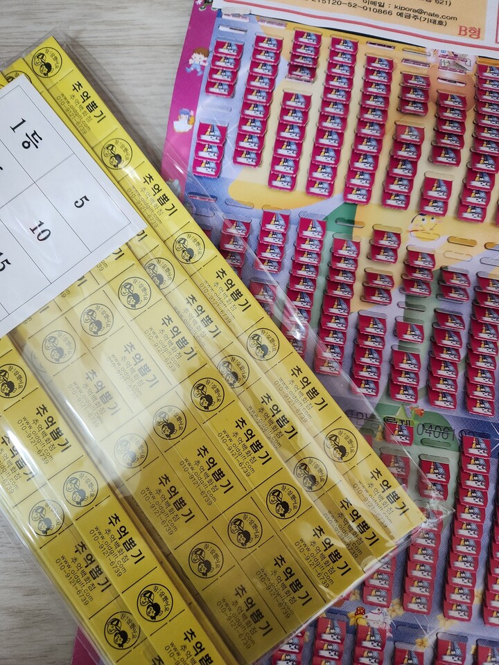 상품후기 썸네일 이미지