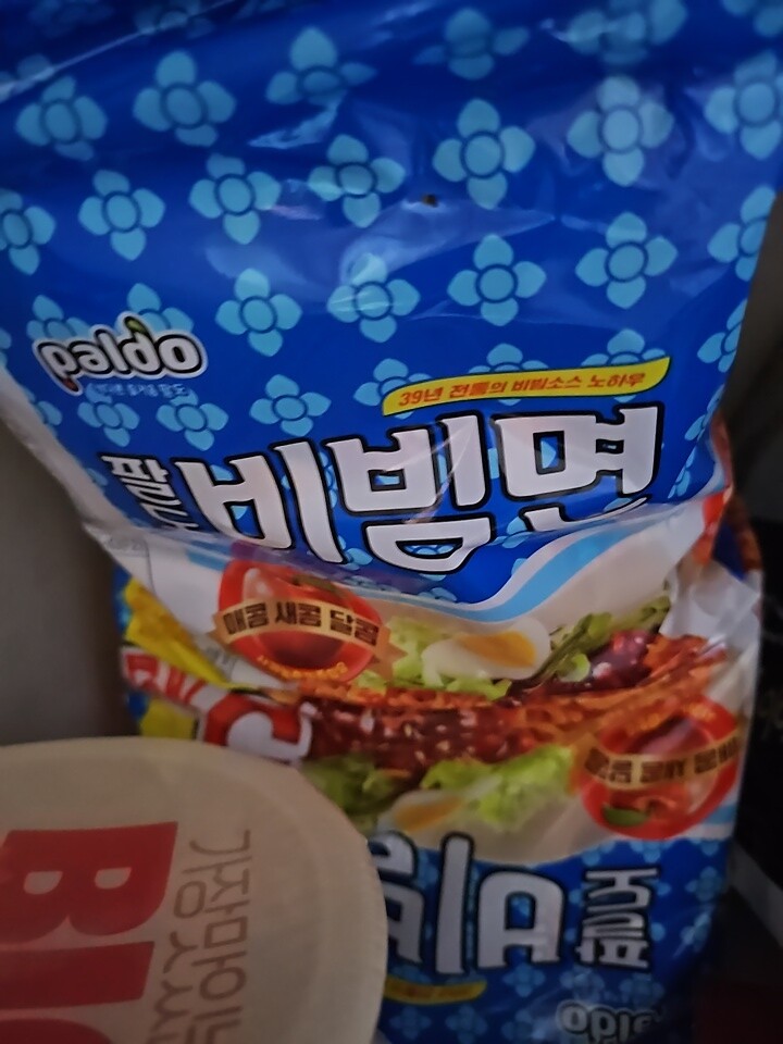 포토리뷰