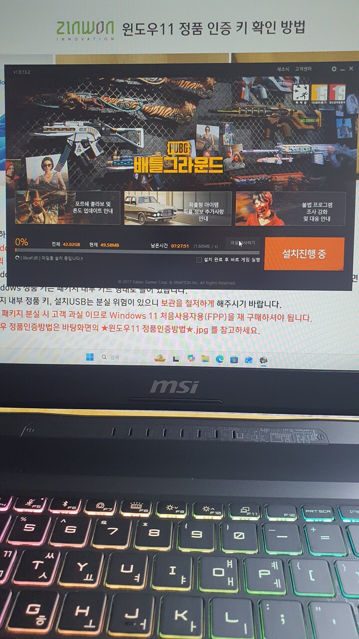 상품후기 썸네일 이미지