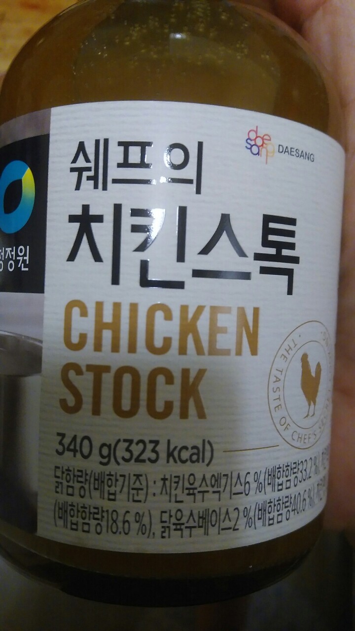 대상 청정원 쉐프의 치킨스톡 340g (1개) : 다나와 가격비교