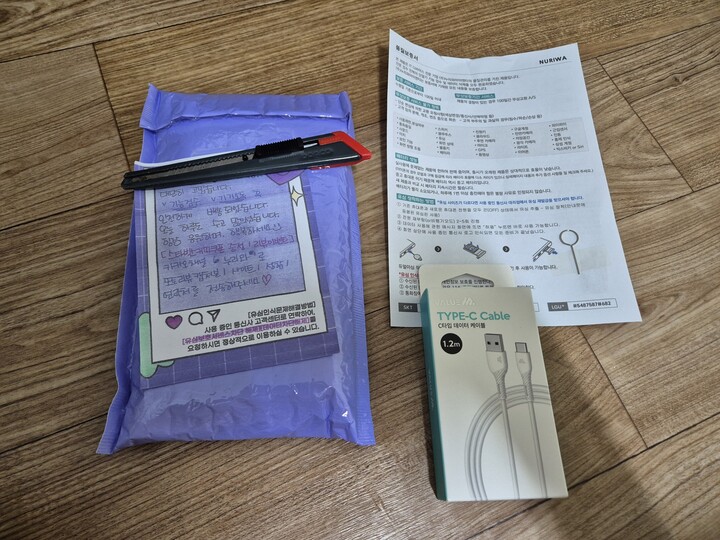 상품후기 썸네일 이미지