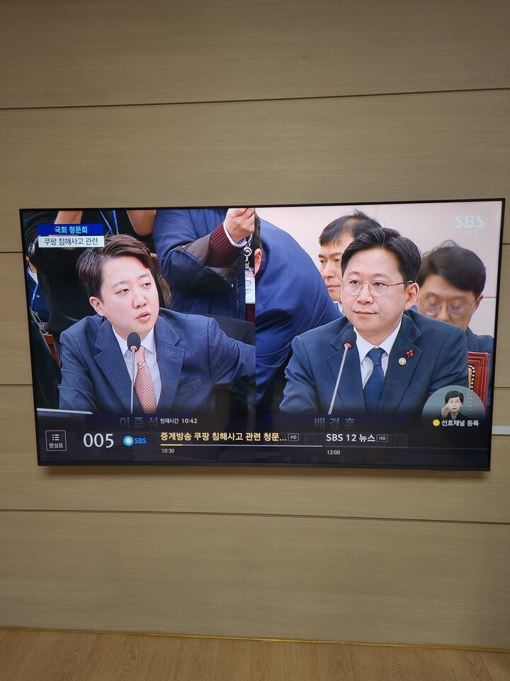 부모님 선물로 구매했는데 너무 만족...