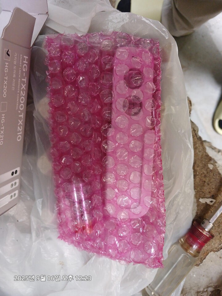 상품후기 썸네일 이미지