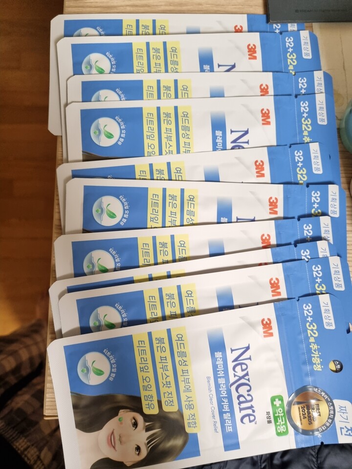 상품후기 썸네일 이미지