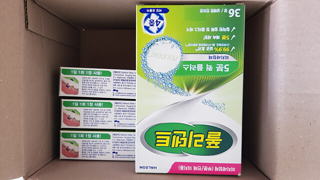 상품후기 썸네일 이미지