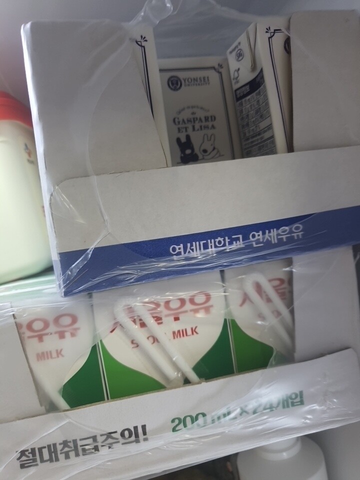 저는 서울우유가 젤 고소하고 맛있더...