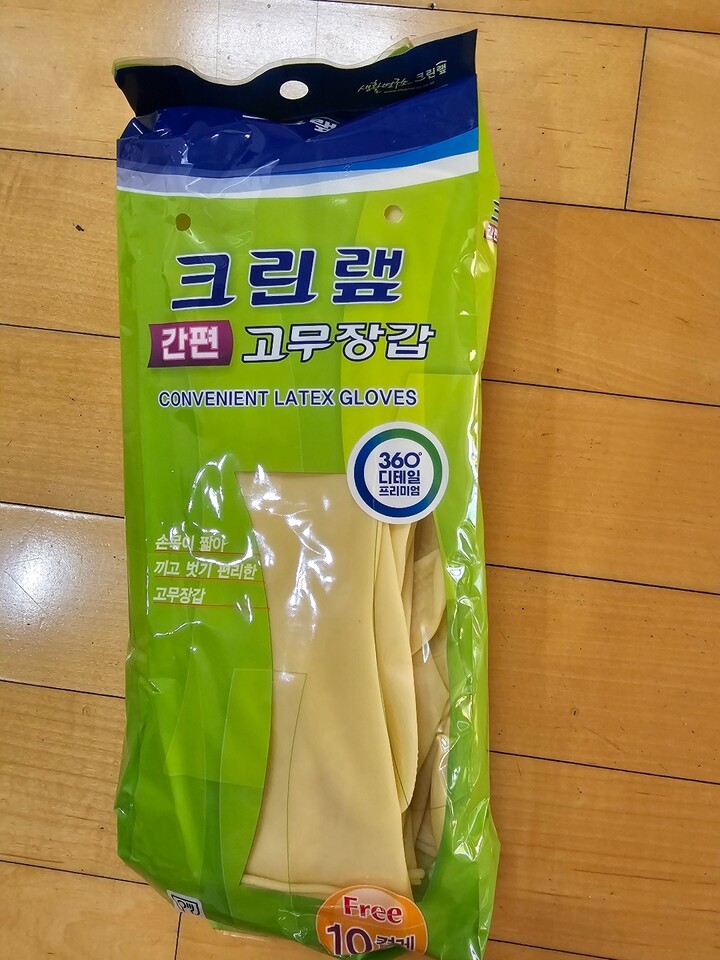 상품후기 썸네일 이미지