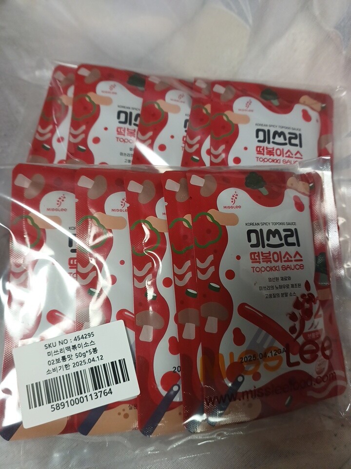 상품후기 썸네일 이미지