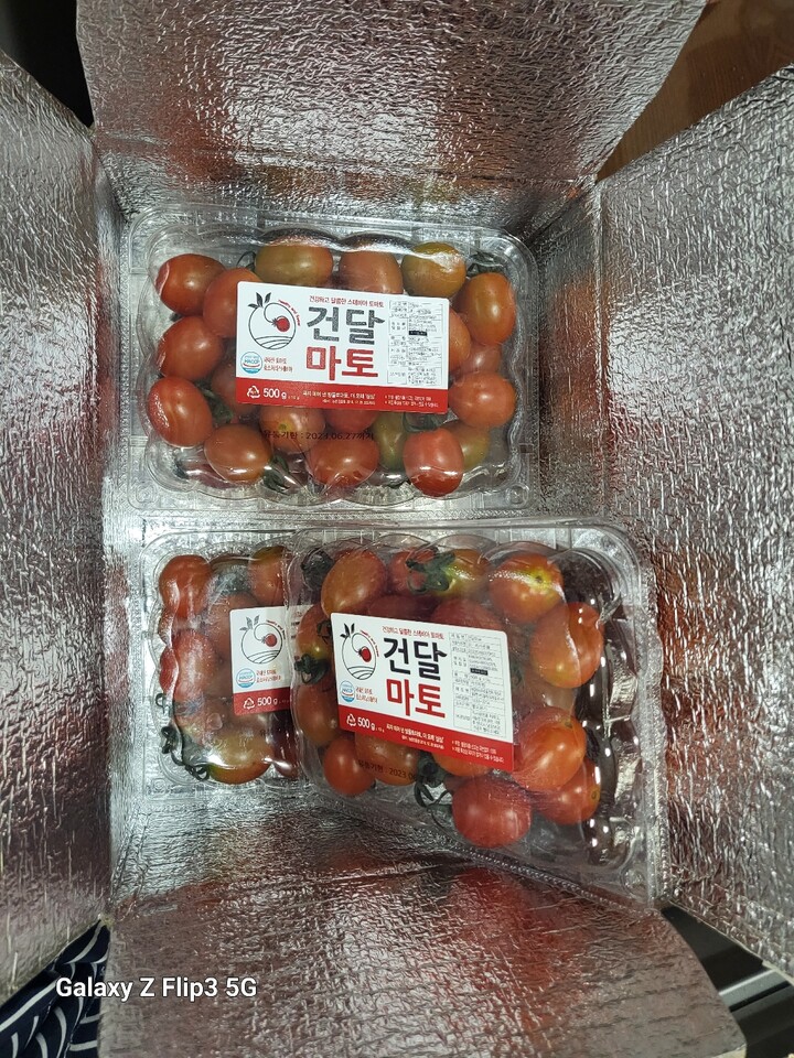 상품후기 썸네일 이미지